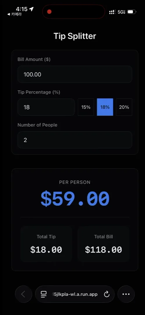 A phone showing Tip Splitter: the bill, the tip and the number of people filled in, and what each person pays.
